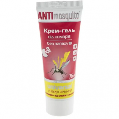 Крем-гель Antimosquito от комаров 75 мл