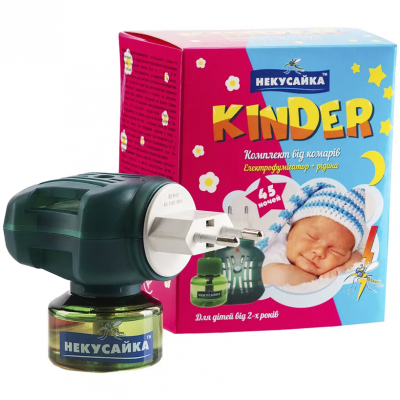 Электрофумигатор с жидкостью Некусайка Kinder От летающих насекомых без запаха 45 ночей