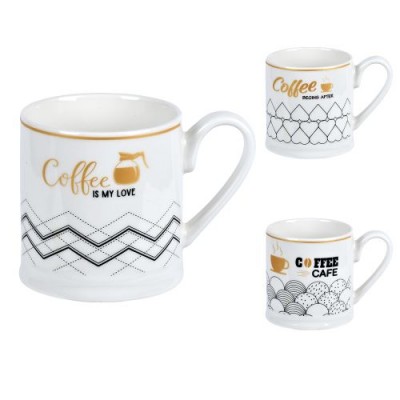 Чашка "Coffee the best" 360мл
