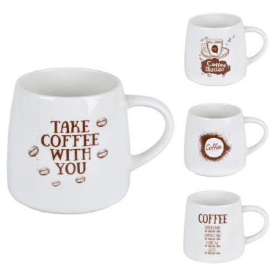 Чашка "Coffee time" 440мл