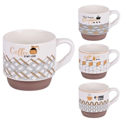 Чашка "Coffee the best" 340мл