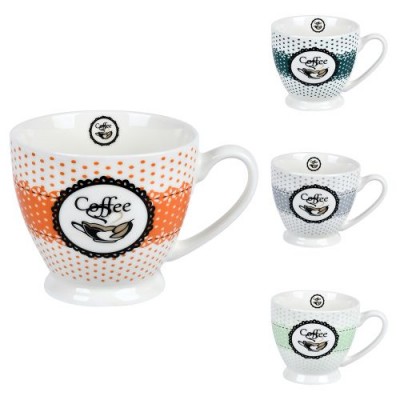 Чашка "Coffee time" 460мл