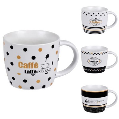 Чашка "Coffee" 520мл