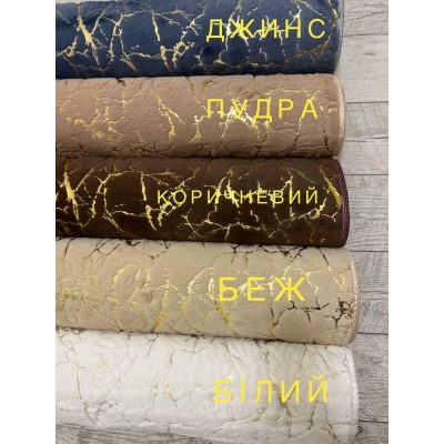 Меховой коврик Шиншила 100/200 см