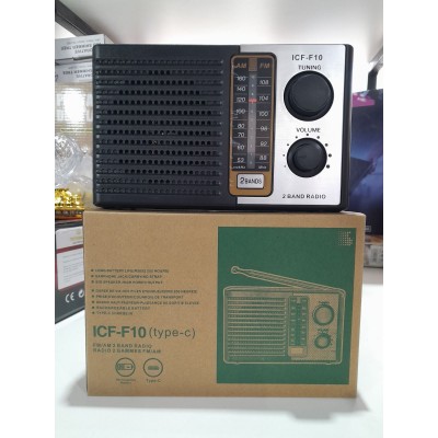 Радиоприемник ICF-F10 (аккумуляторный, сеть type-c, от батареек 2шт R20, разъем для наушников)