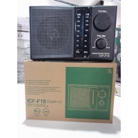 Радиоприемник ICF-F18 (аккумуляторный, сеть type-c, от батареек 2шт R20, разъем для наушников)