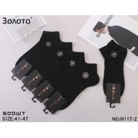 Носки Золото ликра хлопок низкие 41-47 . Цвет: черный
