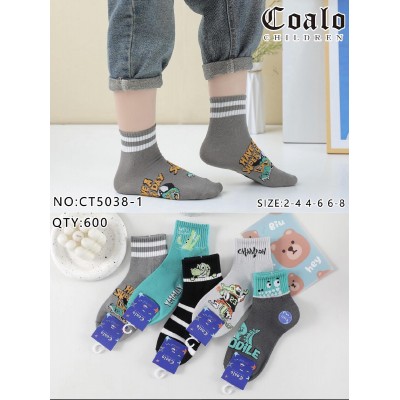 Носки COALO ликра хлопок детские. Размеры: 2/4; 4/6; 6/8. Цвет: ассорти