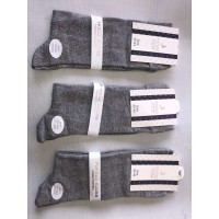 Носки POIRAZE  ликра хлопок мужские 42-45 бесшовные, укреплении пятка и носок! Цвет: серый. Производитель Турция