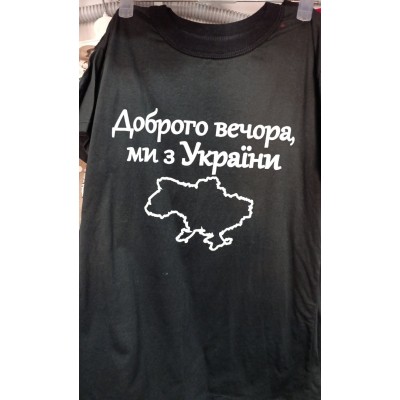 Футболка фуликра подросток