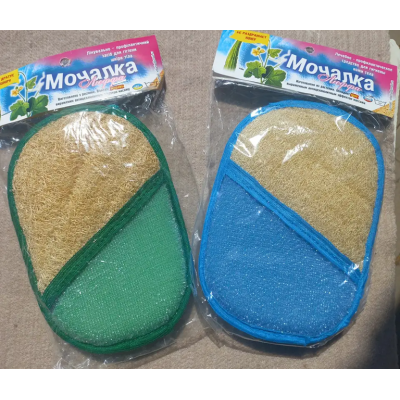 Мочалка Люфа комби Мочалка Люфа комби