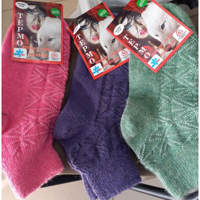 Женские носки 100% шерсть размер 23-25 Женские носки 100% шерсть размер 23-25