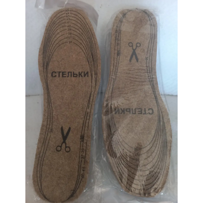 Стельки войлочные безразмерные (100% войлок)
