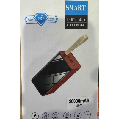 Мобильная зарядка Power Bank 20000mAh