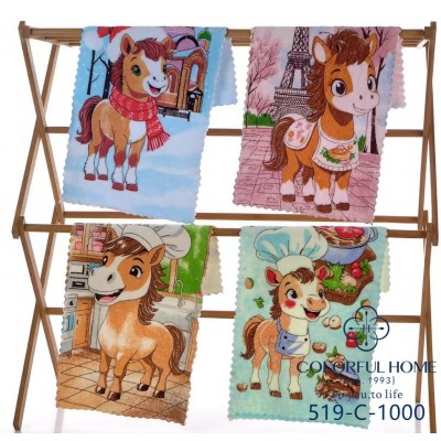 Полотенце для кухни микрофибра 25*50 Лошадь - Символ Года 2026