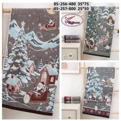 Полотенце для кухни 25*50 Новогоднее Полотенце для кухни 25*50 Новогоднее