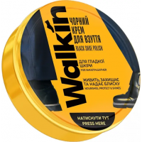 Крем для обуви Walkin, банка (50мл ), цвета в ассортименте