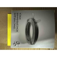 ЗАЖИМ ДЛЯ КОНСЕРВИРОВАНИЯ МЯСА Блестящий