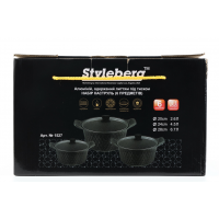 Набор кастрюль 3 шт мраморное покрытие 1527