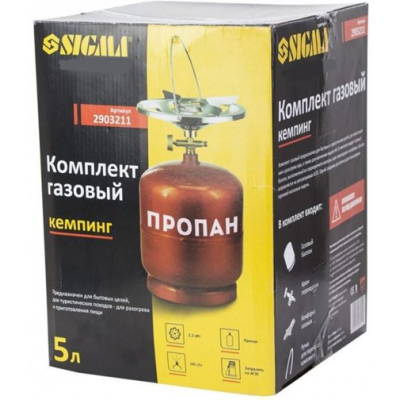 Газовый баллон Sigma 5л Газовый баллон Sigma 5л