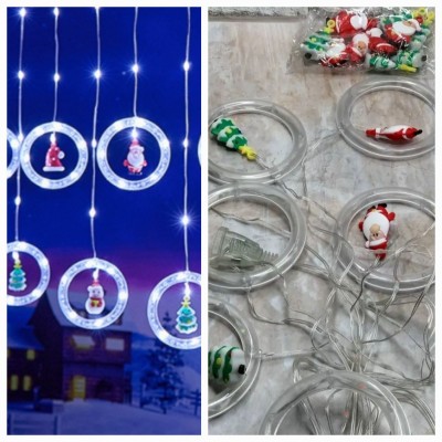 Гирлянда бахрома кольца с фигурами (10шт, 3м белая)