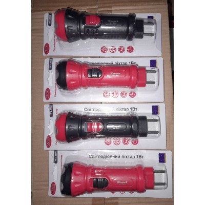 Фонарь ручной WX-2890 аккумуляторный