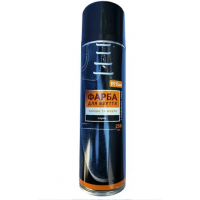 Фарба-аерозоль для замші та нубуку Piton 250 мл, кольори в асортименті.	