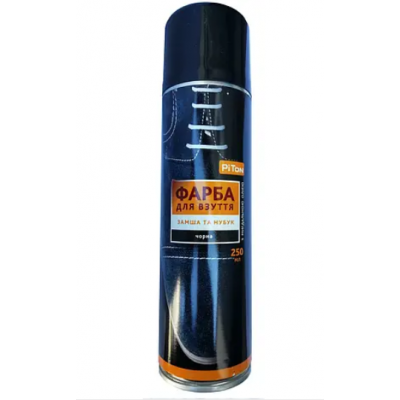 Краска-аэрозоль для замши и нубука Piton 250 мл, цвета в ассортименте