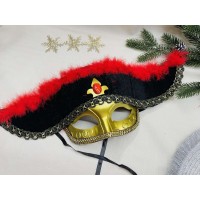 Маска карнавальная, шапка 48 см