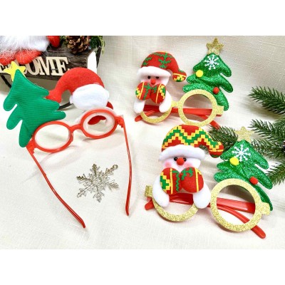 Очки карнавальные, 14 см