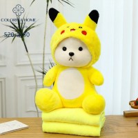 Мягкая игрушка с детским пледом Медведь в капюшоне, Высота игрушки 50 см