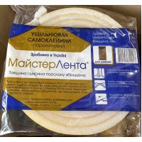 Уплотнитель для дверей