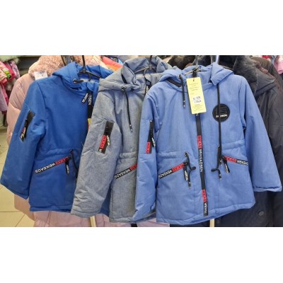 Ветровка HL-103(23488) Размер 110-134