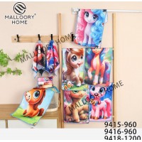 Полотенце для кухни микрофибра 25*50 Лошадь - Символ Года 2026	