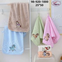 Полотенце для кухни микрофибра 25*50 Лошадь - Символ Года 2026