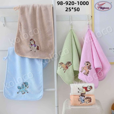 Полотенце для кухни микрофибра 25*50 Лошадь - Символ Года 2026