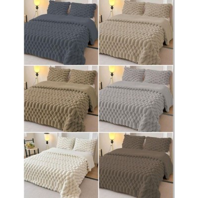 Плед Шарпей сота 7см размер: 200/230