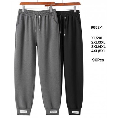 Брюки спортивные женские, демисезонные Kеnalin, трикотаж, снизу на манжете. Норма. Цвет серый, черный. Размеры: XL-2XL, 2XL-3XL, 3XL-4XL, 4XL-5XL