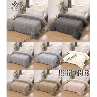 Плед "мin min"  Размер: 200/230