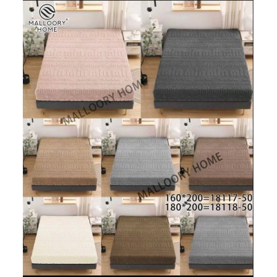 Плед "min min" на резинке 160/200