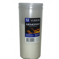 Запаска парафиновая для лампадок на 52 часа в пластмассовой тубе