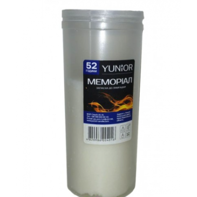 Запаска парафиновая для лампадок на 52 часа в пластмассовой тубе