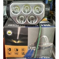 Аккумуляторный налобный фонарь SQ-815