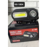 Фонарь налобный с сменным аккумулятором КХ-1804
