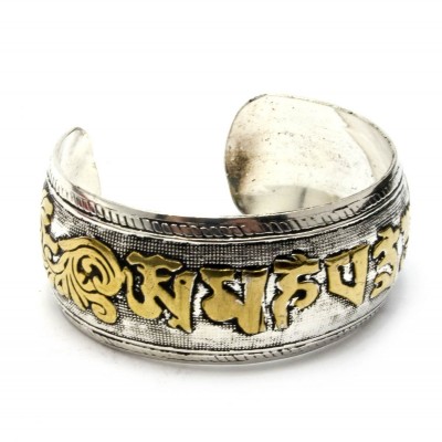 Браслет с мантрой 'Серебро с Золотом' (19х3 см)