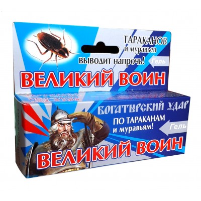 Гель от тараканов и муравьёв ВЕЛИКИЙ ВОИН, 45 гр