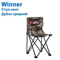 Стул-зонт Winner Дубок средний *