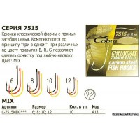 Крючок Cobra MIX (10шт) 7515 №12 *