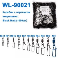 Техническая упаковка Карабин с вертлюгом американка WL90021 black mat (1000шт) № 12
