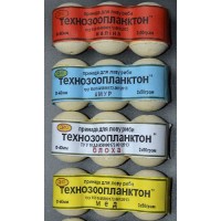 Технозоопланктон Торез 3x50g (малина) 3шт